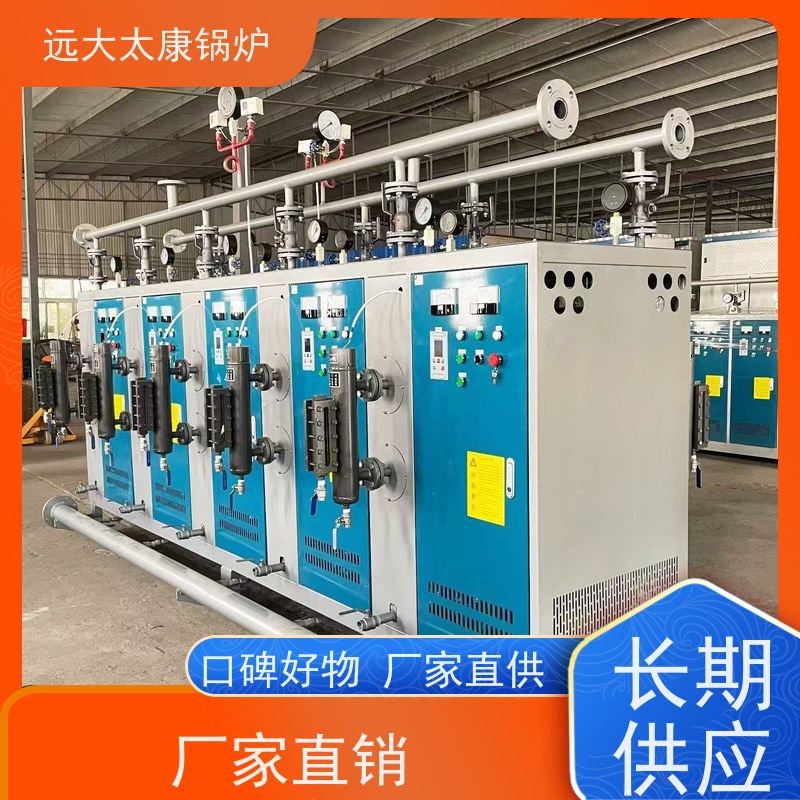 36KW 蒸汽发生器 食品豆制品加工 热效率高达98% 节能