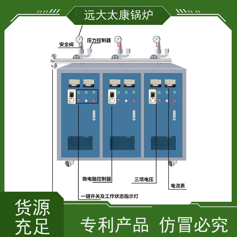 免监检 蒸汽发生器 桥梁 水泥制品养护 高温 高压 运行稳定
