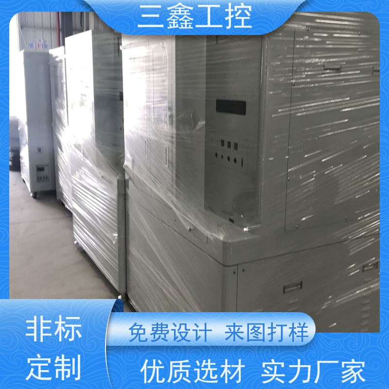 实体工厂上架式工业铝机箱 螺丝机外壳 来图定制加工