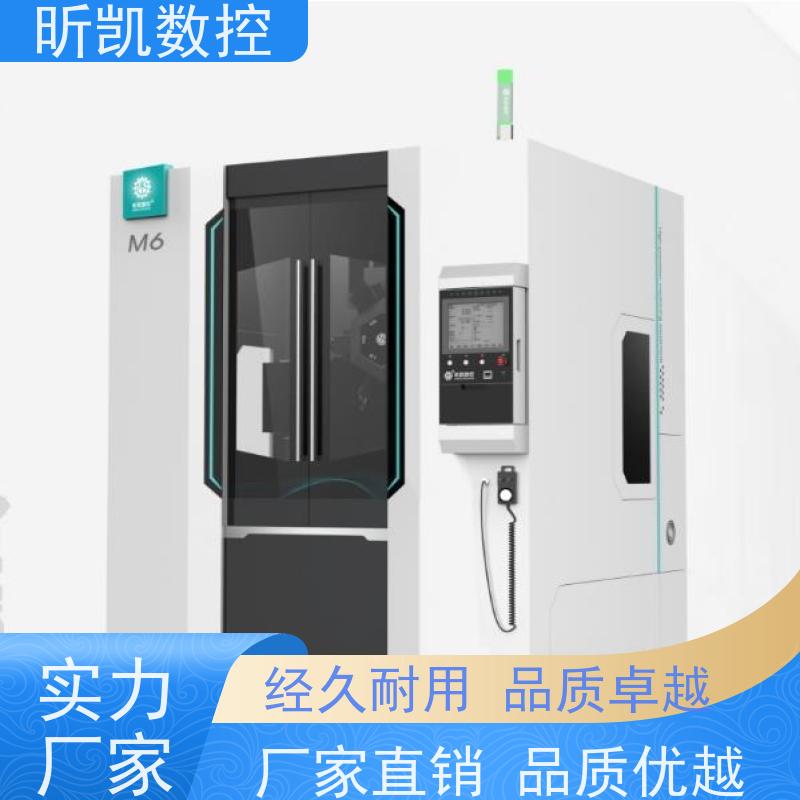 昕凯 XK-M6 光伏压铸件去毛刺 铣合模线 效率高 可定制