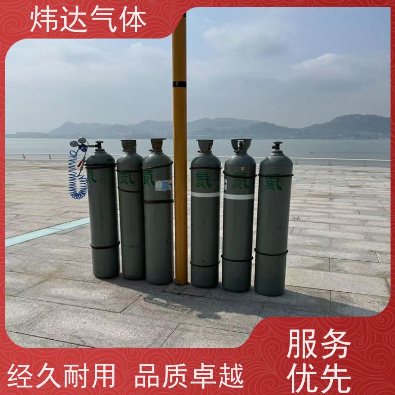 工业高纯氦气 He气体99.999% 气球氦 气足质高 零售批发