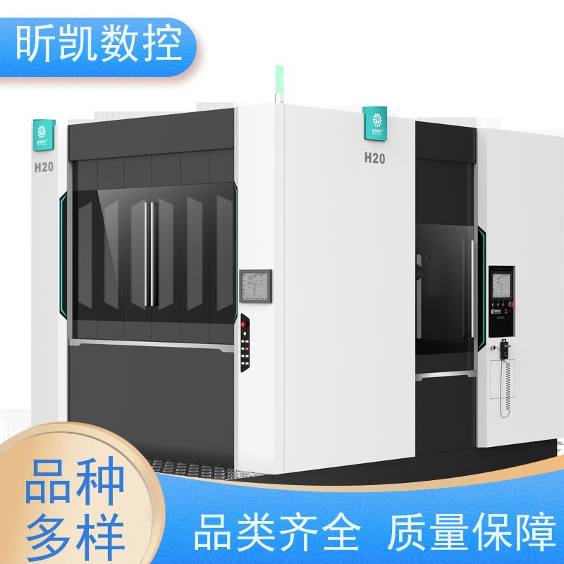 昕凯 XK-H20 数控打磨去毛刺 铣颗粒点 精密制造 高效率