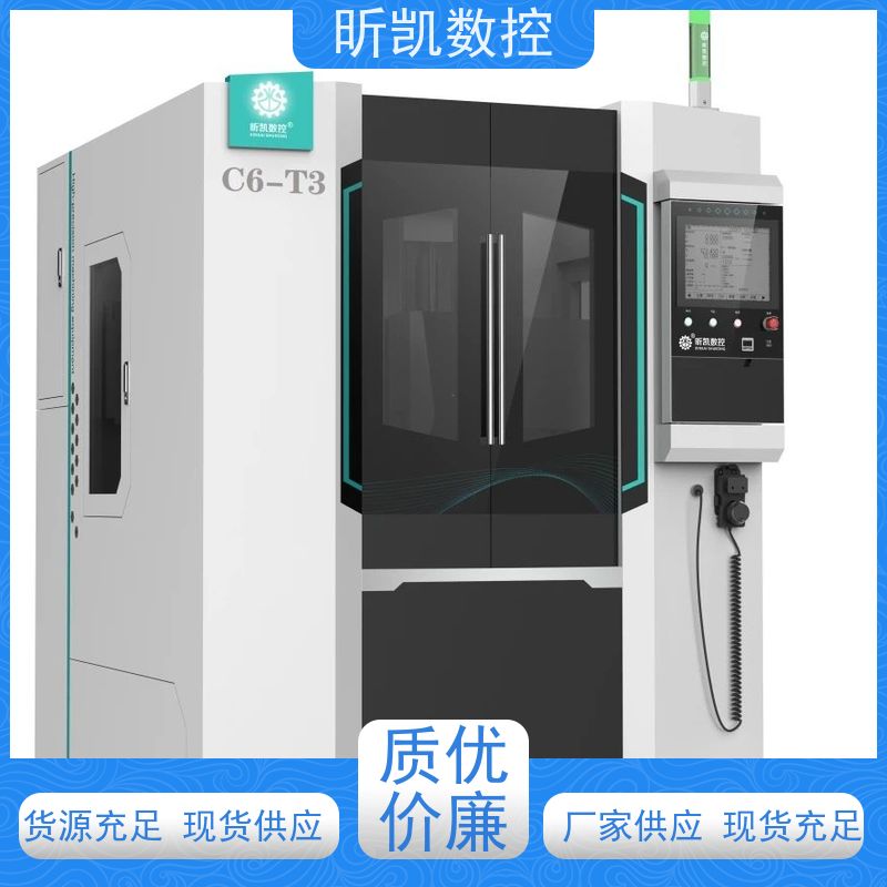 昕凯 XK-C6 锌合金压铸去毛刺 铣颗粒点 精密制造 高效率