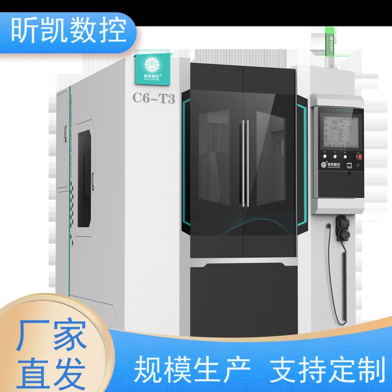 昕凯 XK-C6 数控压铸件去毛刺 铣排渣口 精密铸造 可定制