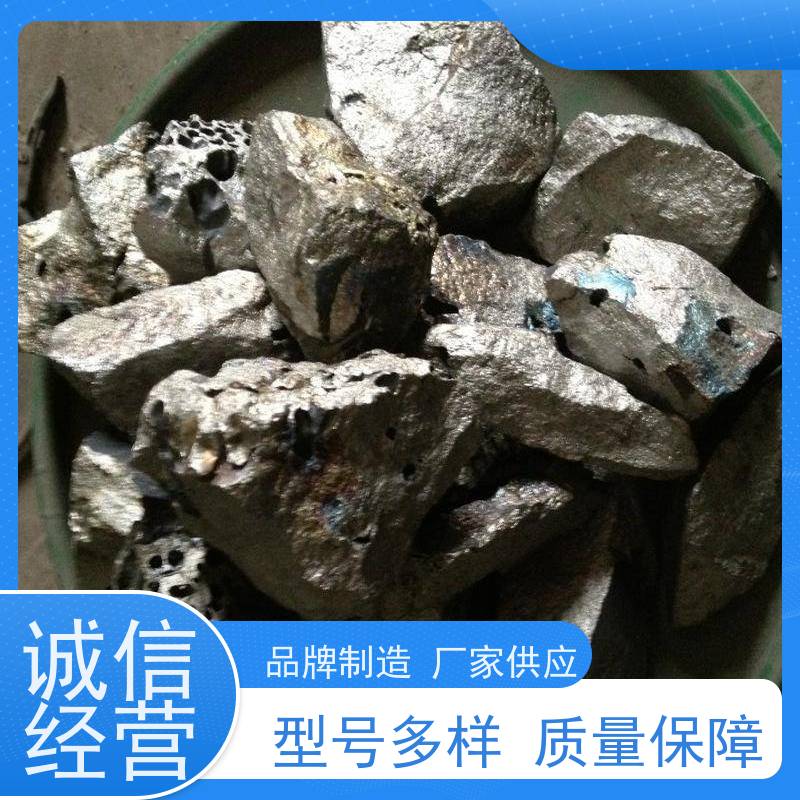 亚全 钼粉回收 全国范围上门回收 回收钒氮合金