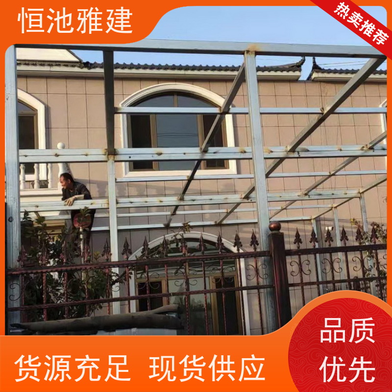 防火岩棉彩钢板封露台 农村平房加二层 封院子终身质保 供应