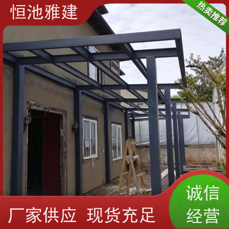 玻璃阳光房露台 防火岩棉板房 一次合作终身朋友 品牌