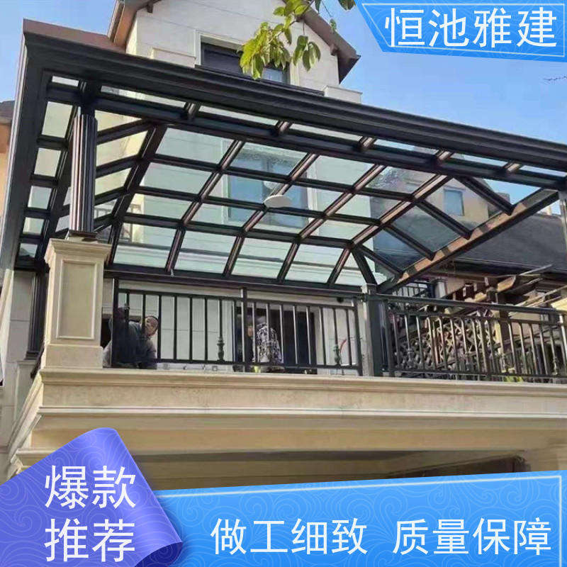 玻璃阳光房露台 北京彩钢房 材料施工一站式服务 厂