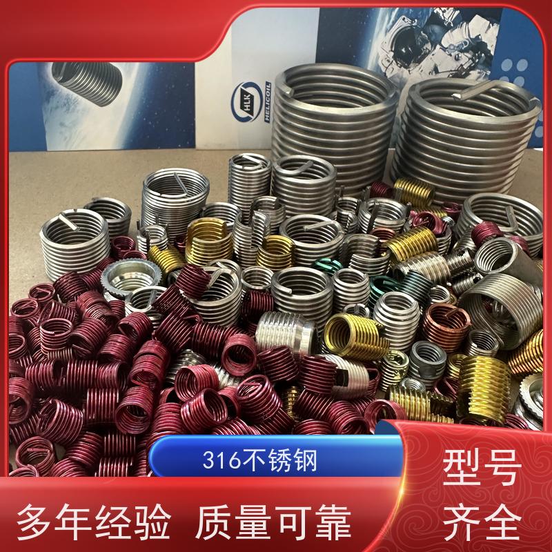 海利克精工制造 一字内外机械牙螺套 耐腐蚀 材料1Cr18Ni9Ti