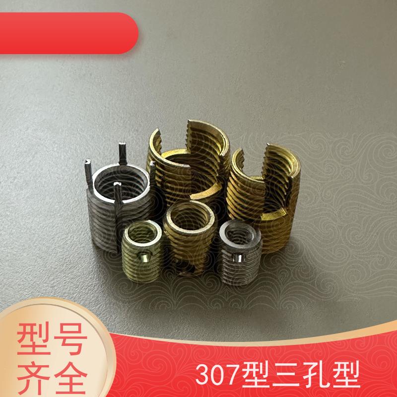 海利克精密工業进口ENSAT系列1215碳钢自攻螺套 M16M20厂家供应 