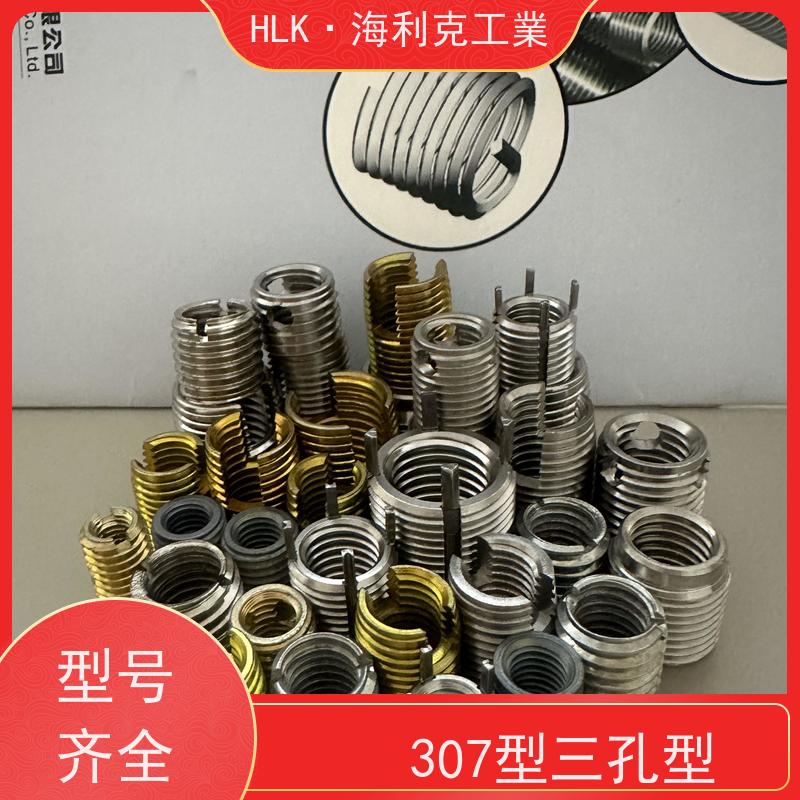 海利克进口ENSAT系列自攻螺套(302开槽型)M16M20可定制