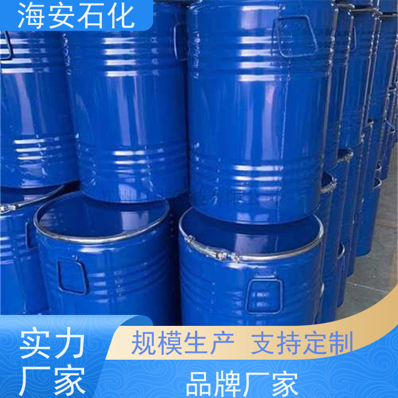 油醇聚醚OV-10\OV-15 用作乳化润湿剂 重垢清洗剂 质量稳定 品类齐全 