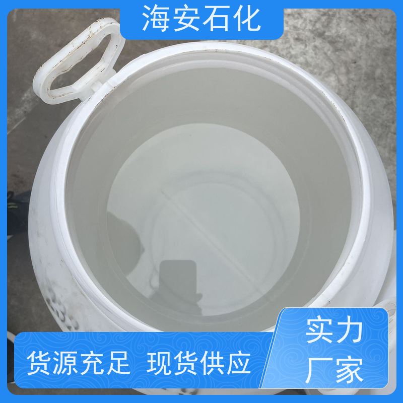 技术指导 农药乳化剂BY-120 多年行业经验 海石化