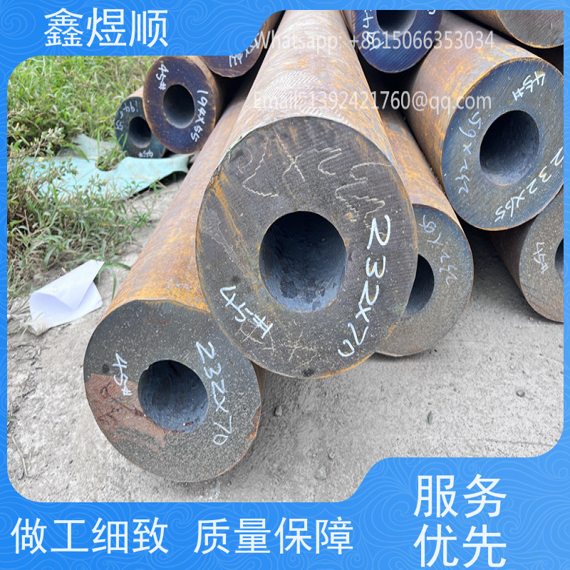 鑫煜顺 冷库专用管皂化 可按需切割定制 生产加工