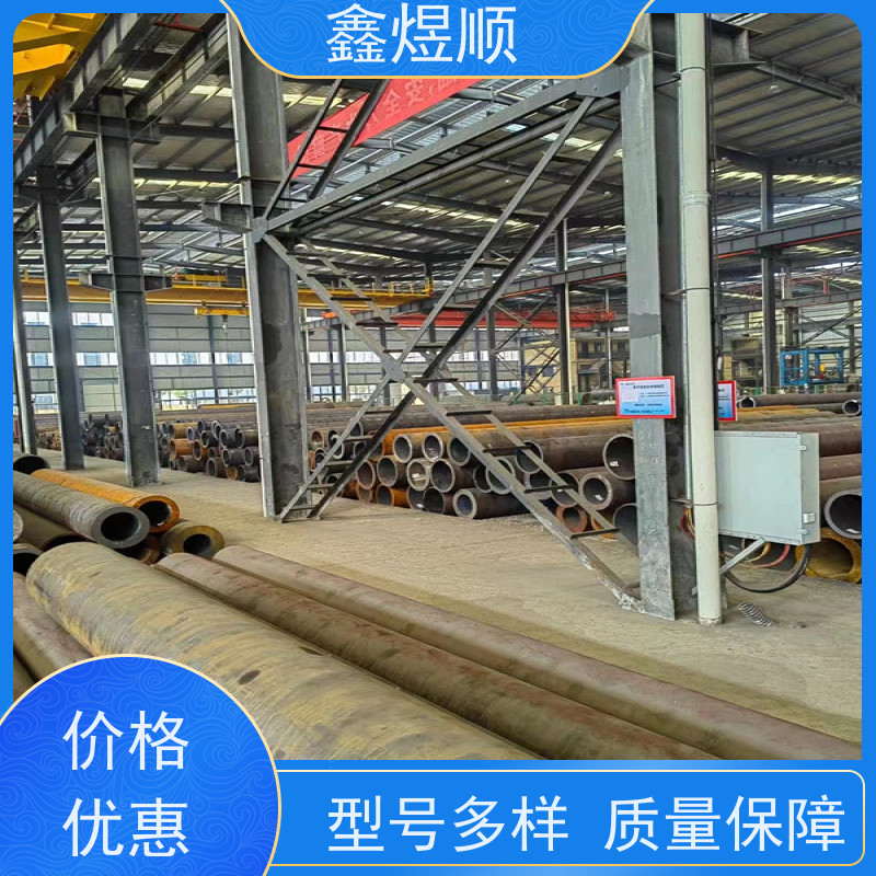 鑫煜顺 不锈钢无缝钢管 多年行业经验 生产加工