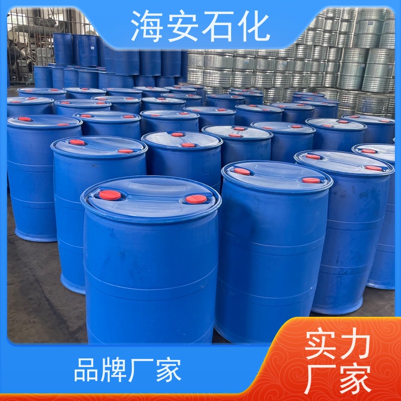乳化剂E1300系列E-1308\E-1309 可替代进口TO 耐候性好 分散润滑