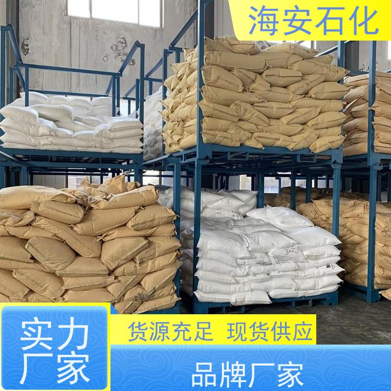 用于食品 造纸 皮革等领域 工厂供应 一手货源无中间商 无水快T 海石花