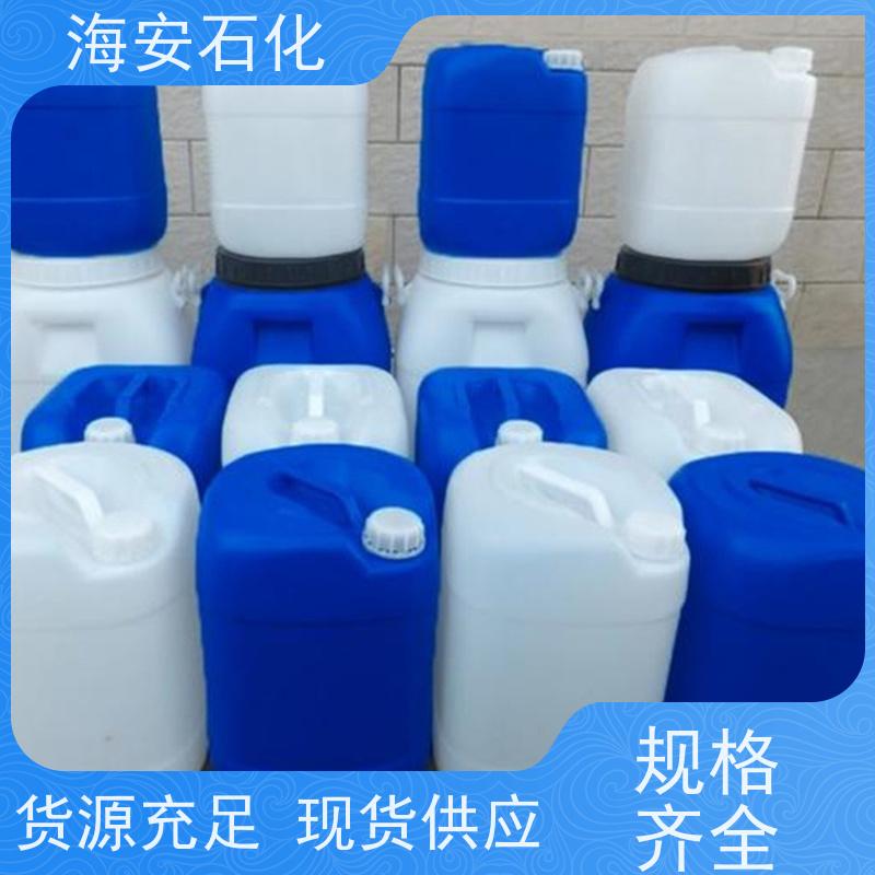 海石花品牌 聚丙二醇2000 PPG-2000 聚丙二醇PPG 聚醚220 厂家直销