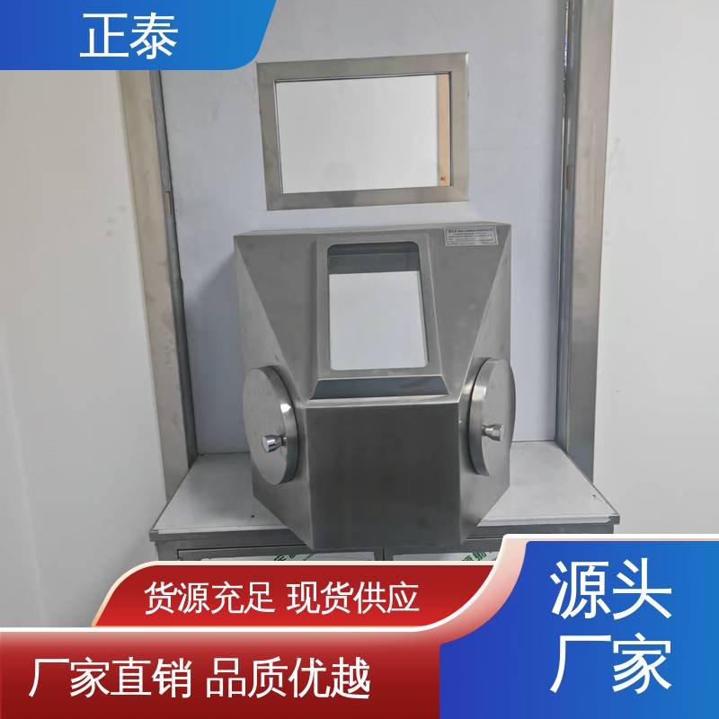 图3
