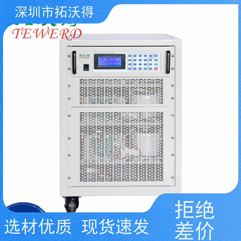 拓沃得 太阳能电池阵列模拟器 可测试光伏器件电性能 厂家销售