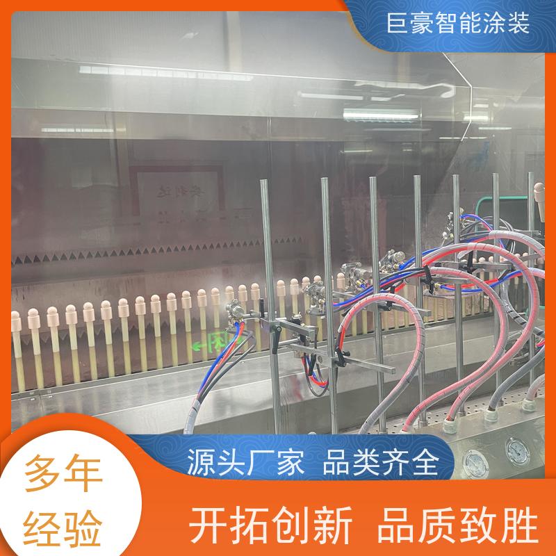 工厂定制 地轨式喷涂 五金喷粉 德国进口技术 省时省力