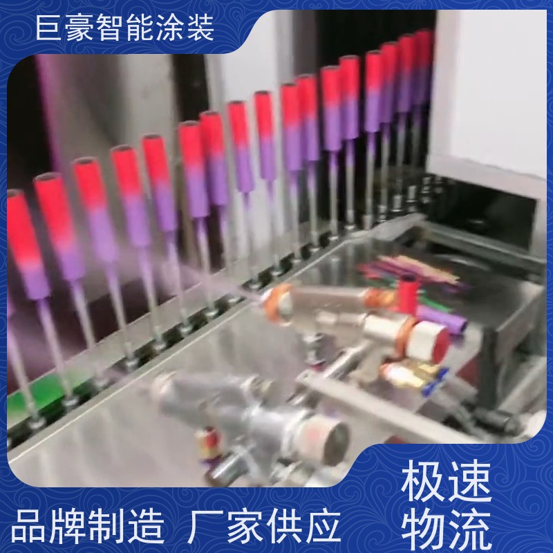 巨豪智能涂装 大型喷涂设备 德国进口技术 节省人工