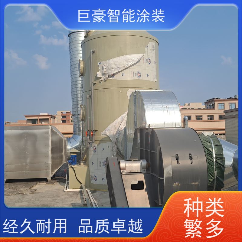 工厂定制 十字链输送 五金喷粉 膜厚均匀 省时省力