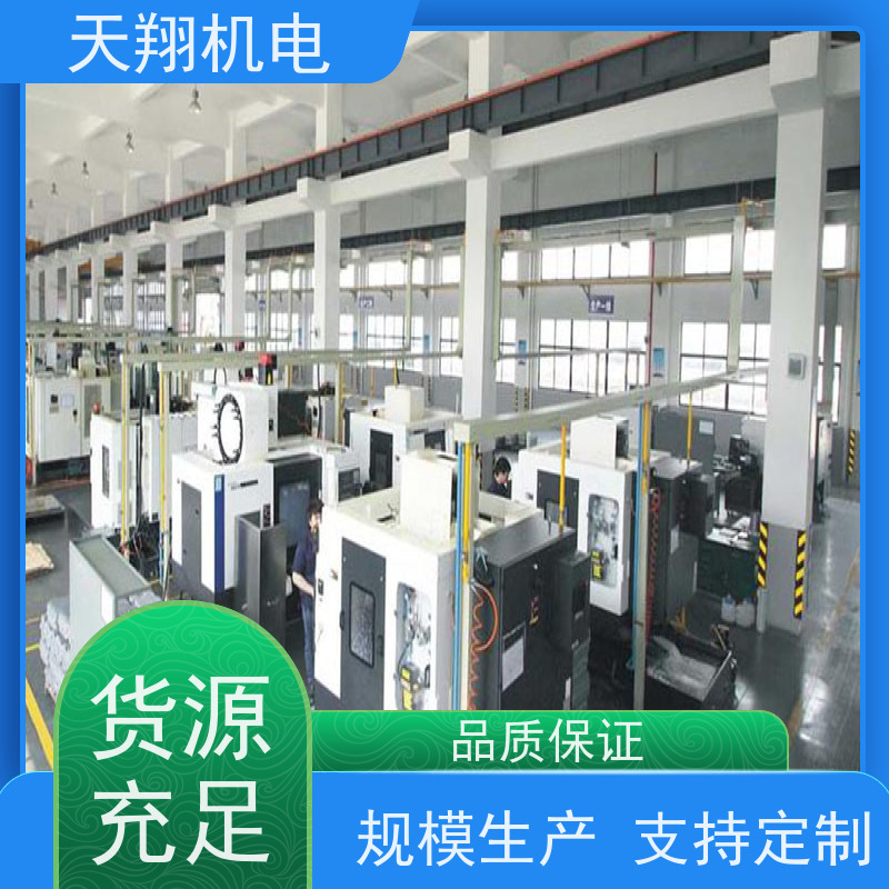 天加 厂房通风降温 螺杆式风冷模块 空调安装公司