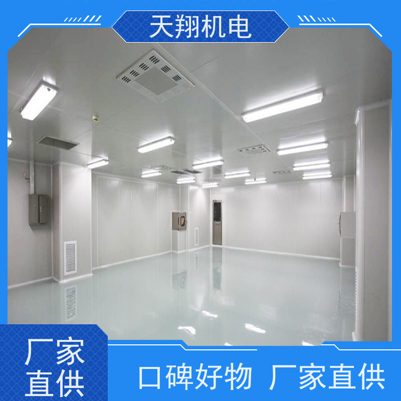 特灵 厂房通风降温 冷水机组安装 车间管道空调