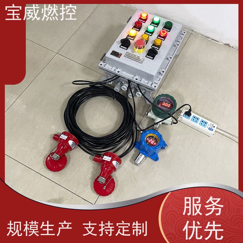 宝威燃控 台车炉 熄火联锁控制器 快速响应 性能稳定