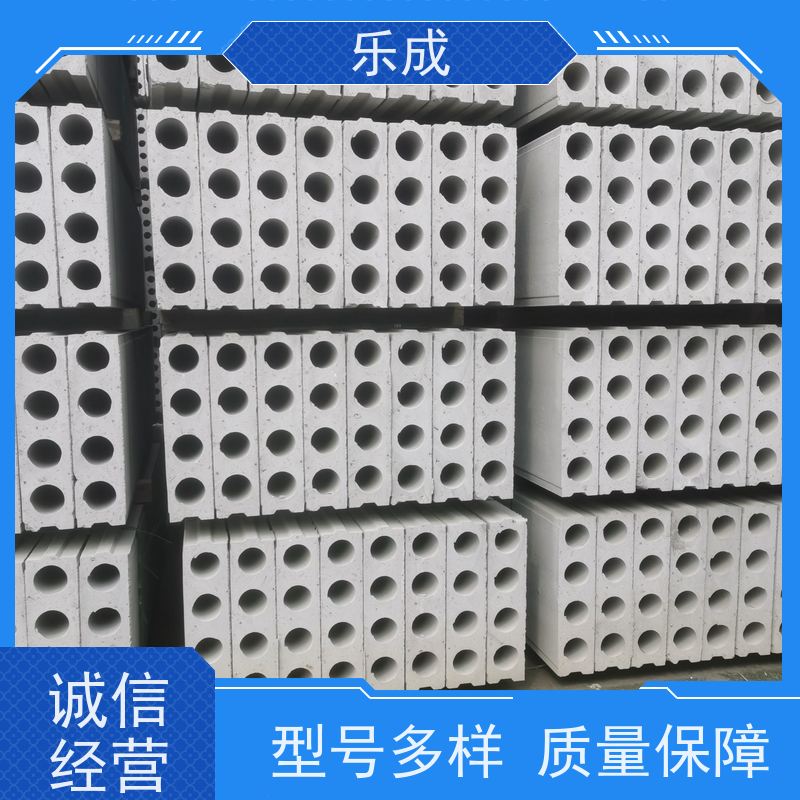 乐成 40/50/60宽规格齐全 支持定制 预制墙板 保质保量 诚信经营