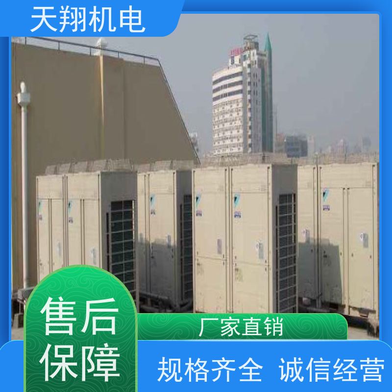 国祥 厂房通风降温 冷水机组安装 车间节能空调