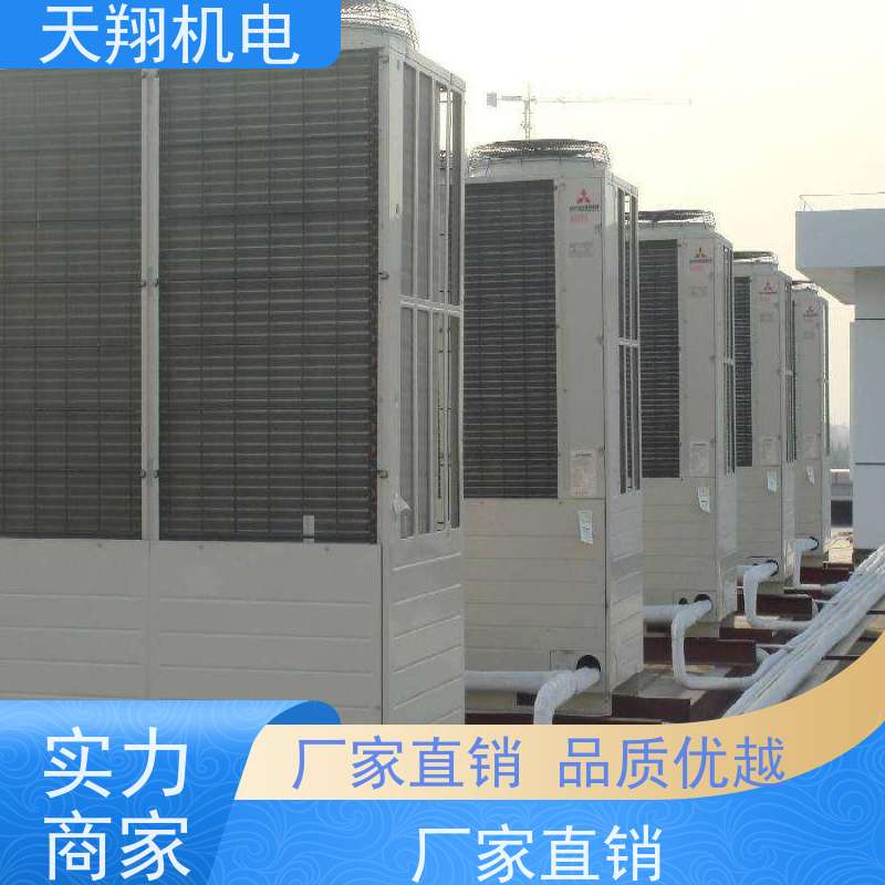麦克维尔 厂房通风降温 螺杆式风冷模块 车间管道空调