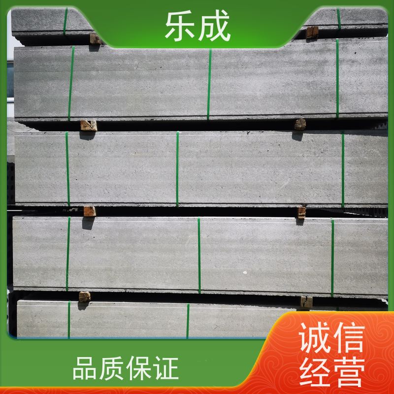 乐成 厂家支持定制易切割 GRC预制隔墙板 源头工厂 品类齐全