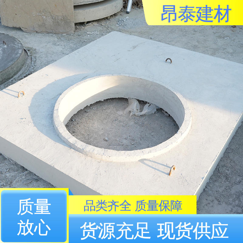 实力商家 形状支持定制 混凝土盖板 出货质检 承压能力强