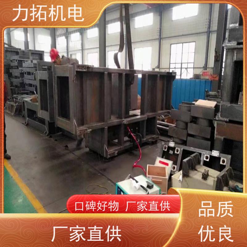 力拓 智能液晶 模具专用振动时效仪 深耕五金加工 内应力消除设备