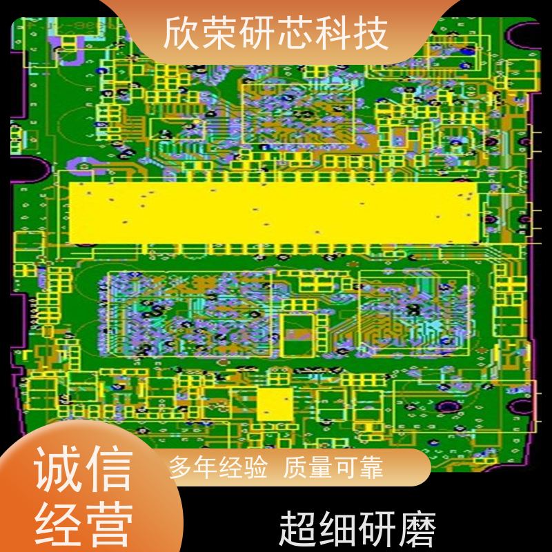 汽车电路板 工控线路板 pcb版开发 全国售后