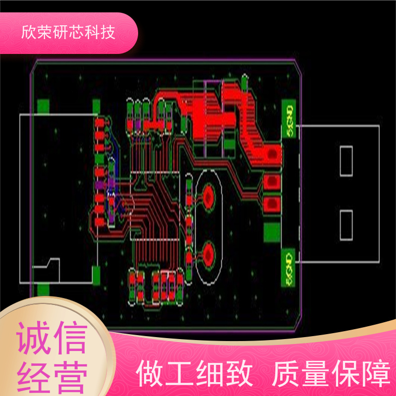 承接工业控制产品开发，电路板单片机定制，设计到生产一站式服务