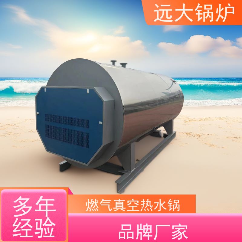 700KW 电加热热水锅炉 学校 小区 厂房供暖 热效率高达98%