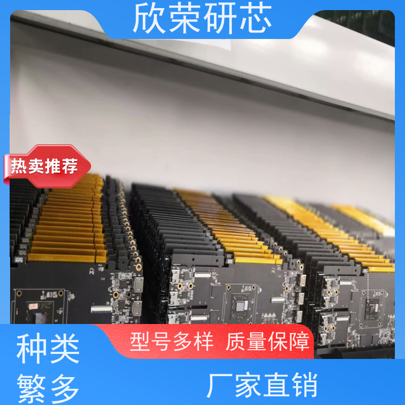 电路板样机调试C8051F617芯片程序解密反汇编