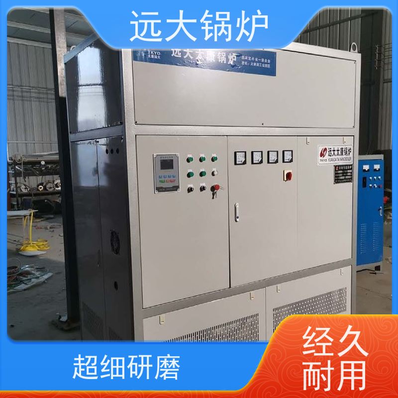 200KW 电加热真空锅炉 酒店供暖 客房洗浴 升温快 换热效果好