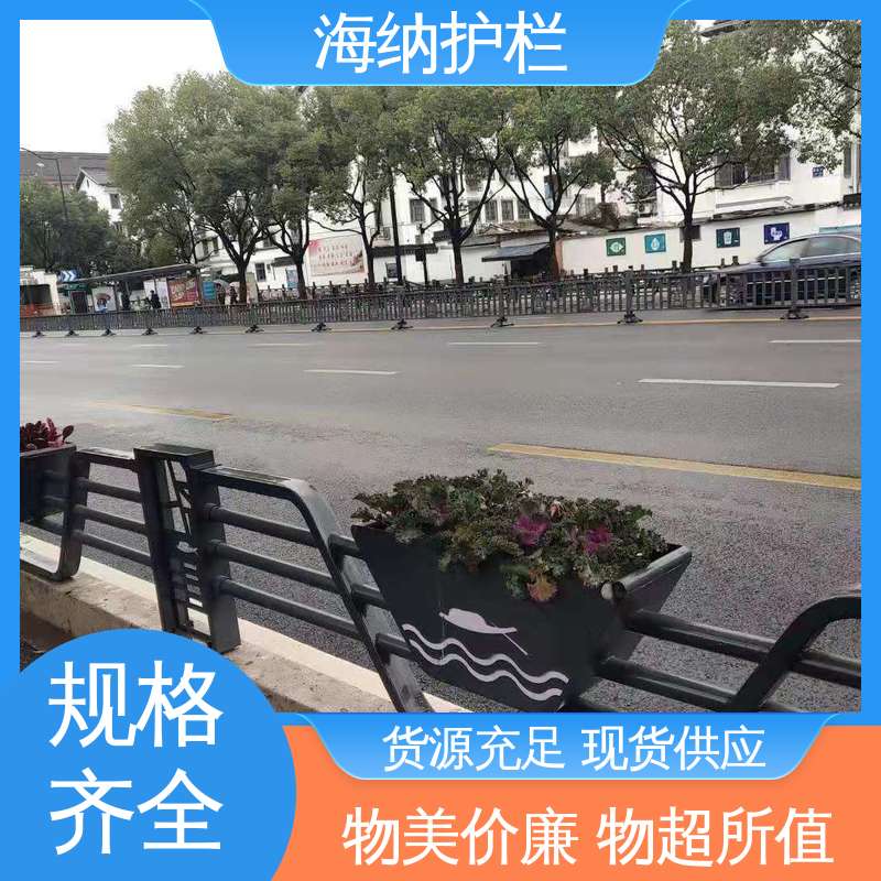高速公路扩建 临时交通管制 移动花箱 浸塑工艺 