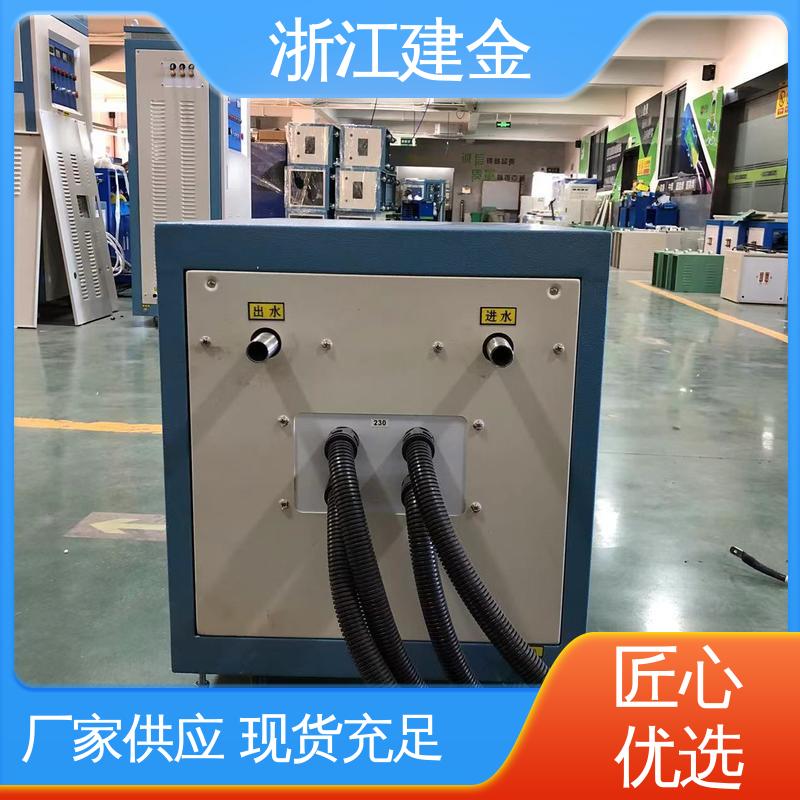 建金科技 热表面淬火设备 标准件加工 稳定高效