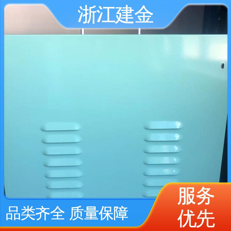 建金科技 中频感应加热机 淬火机床 金属焊接设备 稳定高效