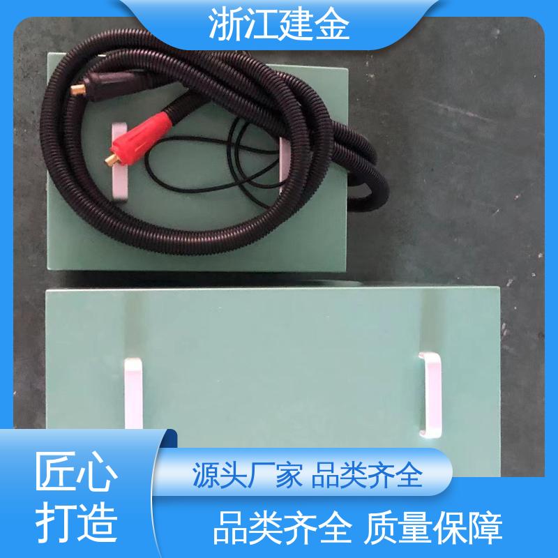 建金科技新型 高频淬火热处理 冰箱冷凝管在线退火设备 容易操作