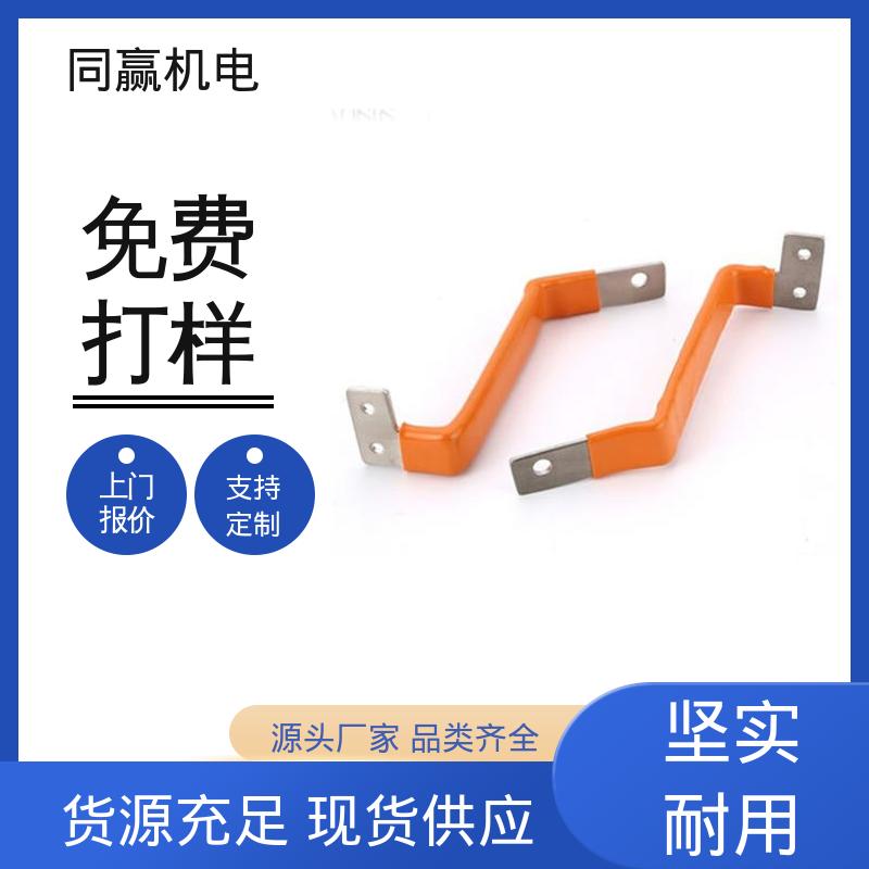 同赢生产 25*30 电缆附件接地 铜母线伸缩节 规格型号全