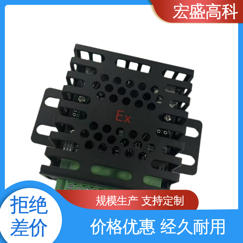 宏盛佳 电池箱用感烟感温探测器 24V电压 四级报警 现货