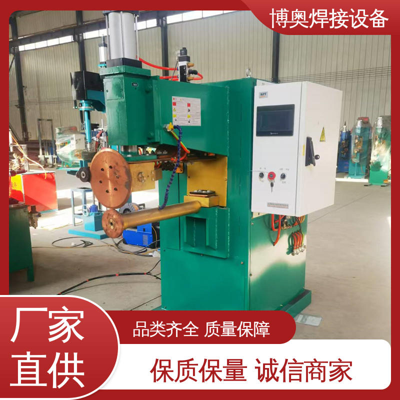 型号全 灭火器筒体制造设备用 专用缝焊机 博奥焊接