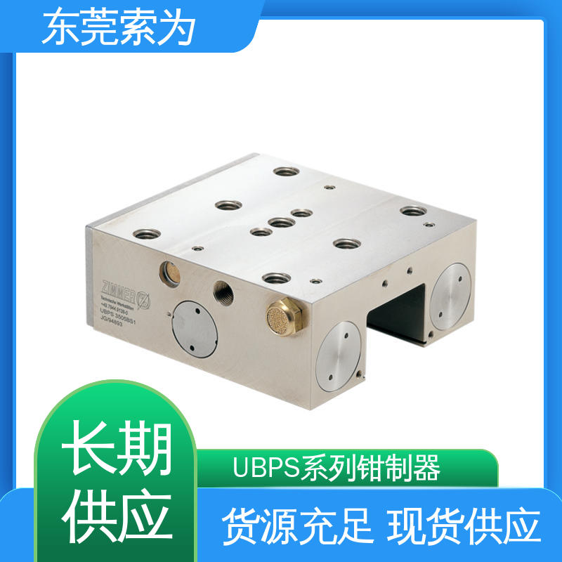 原装正品 气压型钳制器 导 轨制动器 UBPS-3502-CS1 代理商现货直供