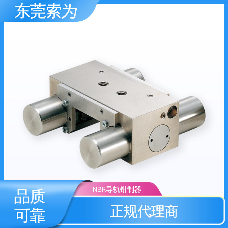 原装正品 NBK钳制器 导轨库浪霸 MBPS-4501-ES1 防止Z轴滑台下落
